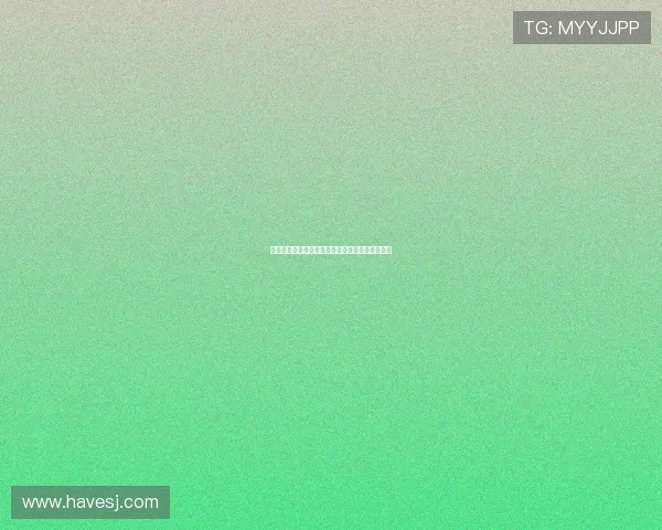 抓饭直播苹果手机免费下载安装最新版本教程指南